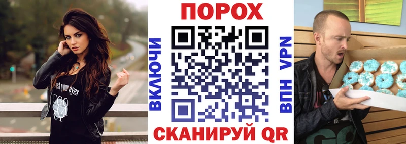 ссылка на мегу ссылка  Заволжье  Amphetamine Розовый 
