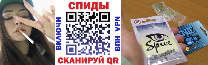 где найти наркотики  Заволжье  Бутират 99% 