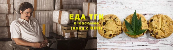 герыч Горнозаводск